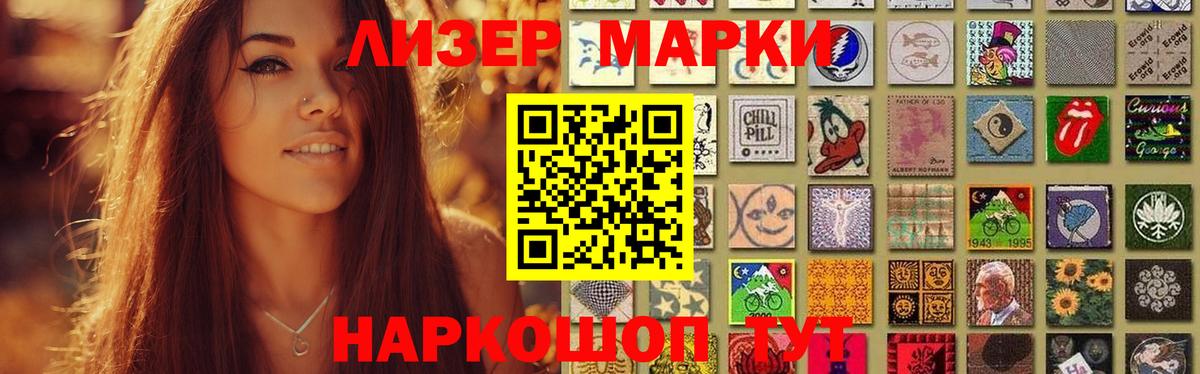 ЛСД экстази кислота  Вход с VPN  Тихвин  LSD-25 экстази  LSD-25 экстази ecstasy 